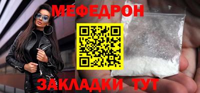 герыч Конаково