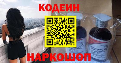 герыч Конаково