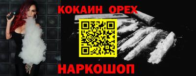 СК Коммунар