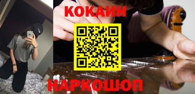 СК Коммунар