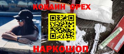 герыч Конаково