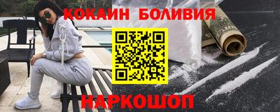 СК Коммунар