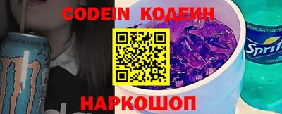 СК Коммунар