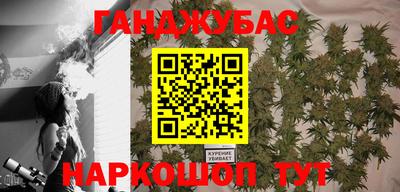 СК Коммунар