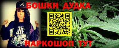 герыч Конаково