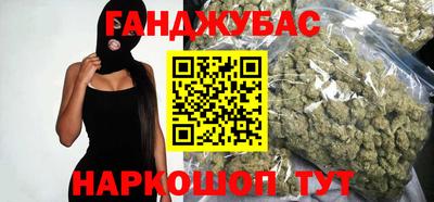 СК Коммунар