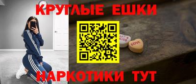 герыч Конаково