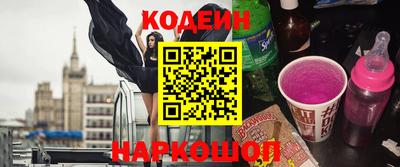 СК Коммунар