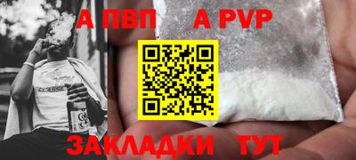 СК Коммунар