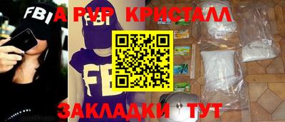 СК Коммунар