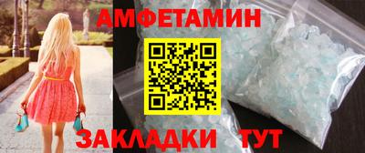 СК Коммунар