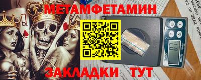 герыч Конаково