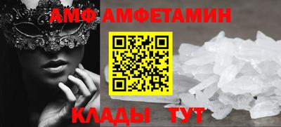 герыч Конаково