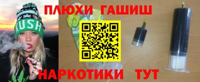 герыч Конаково