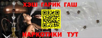 СК Коммунар