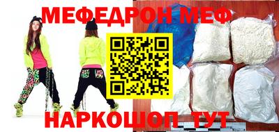 СК Коммунар