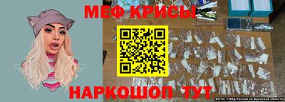 герыч Конаково