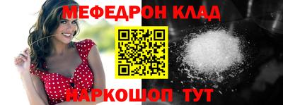 СК Коммунар