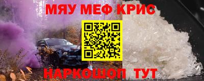 герыч Конаково