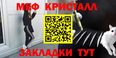герыч Конаково